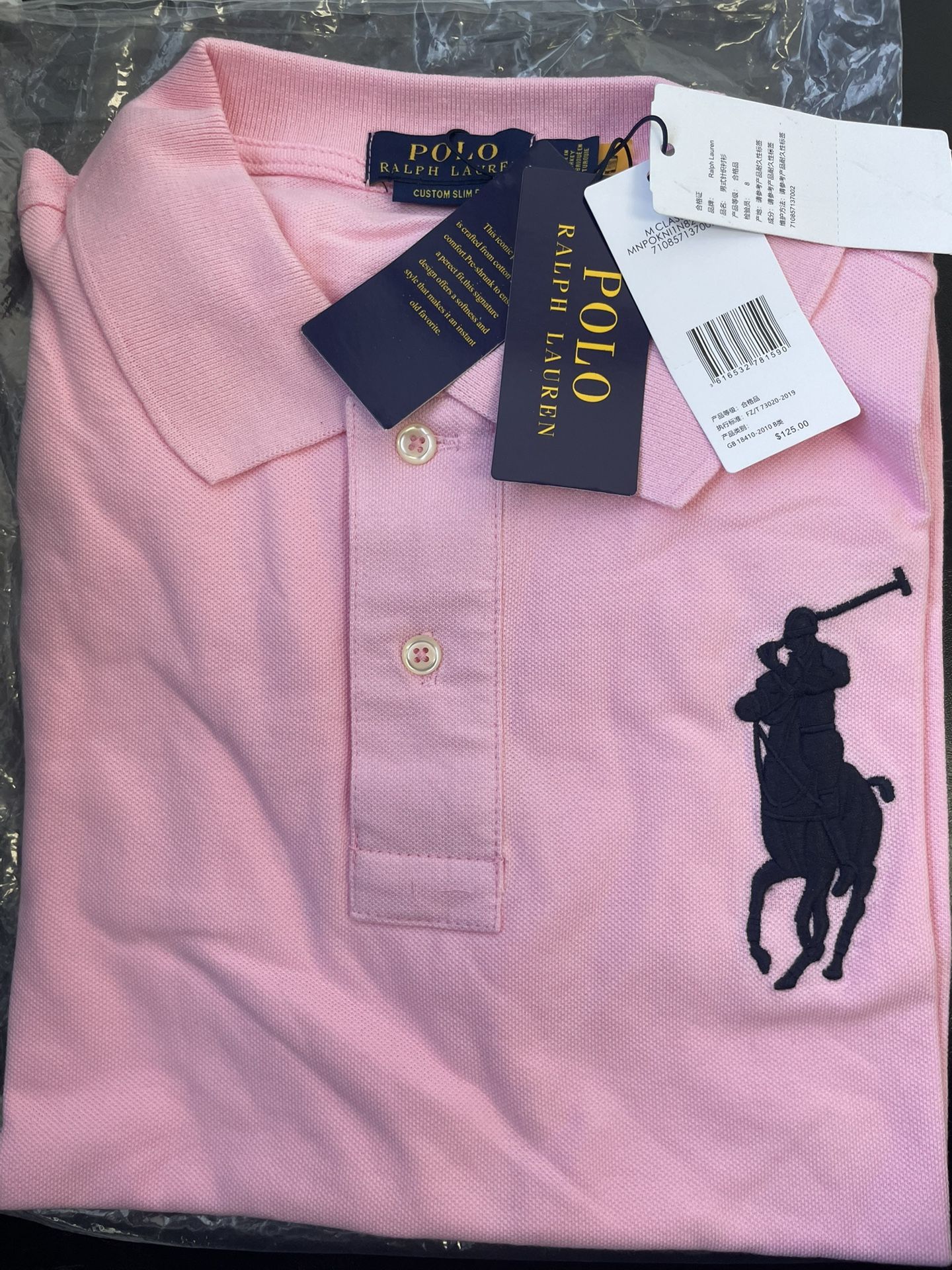 *NWT - POLO RALPH LAUREN Mens Big Pony Custom Slim Fit Polo Shirt Pink