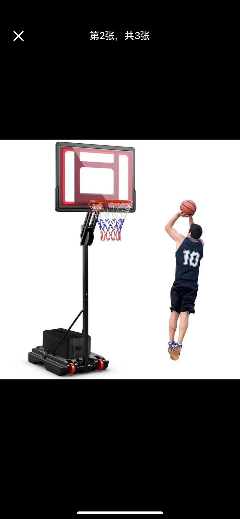 Portable Basketball Hoop System 5-10 FT Adjustable W/Weight Bag 