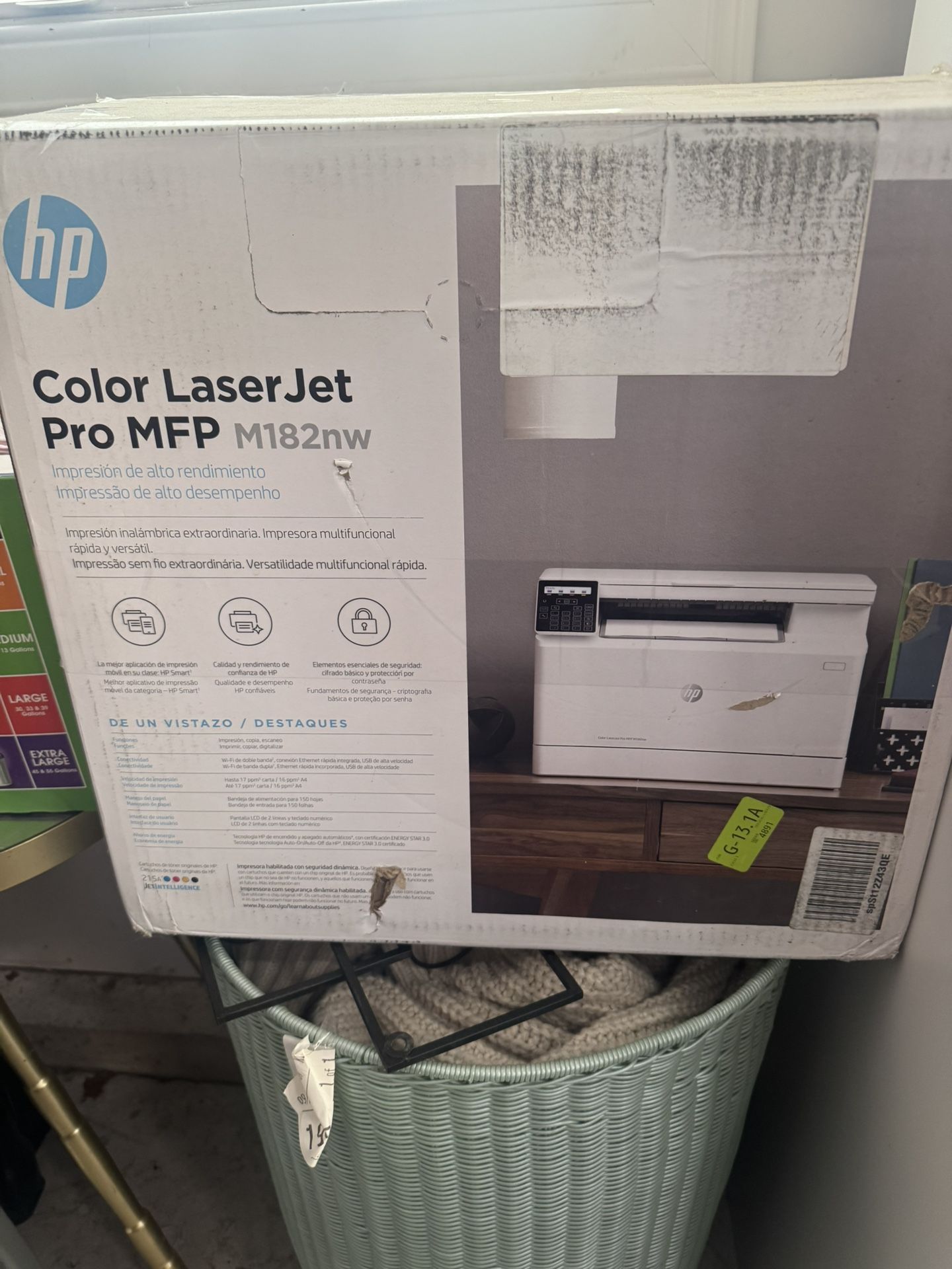 Never used printer