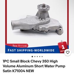 1PC Small Block Chevy 350 High Volume Aluminum Short Water Pump 