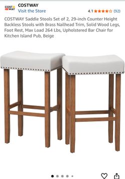 Saddle Bar Stools - Set of 2 - LIKE NEW