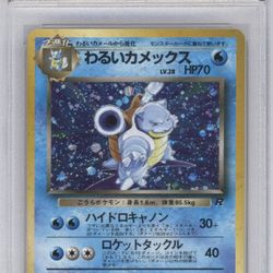 Dark Blastoise Holo PSA 10