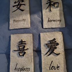 4 Asian Wall Plaques