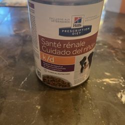 Science Diet KD  Beef And Chicken Stew ,treats