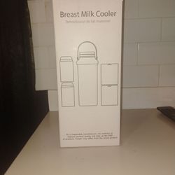 New breast milk cooler