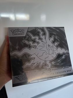 Pokemon Center ETB Black Pitch