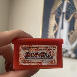 Pokemon Fire Red Japanese