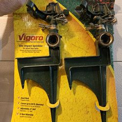 Vigoro Sprinkler