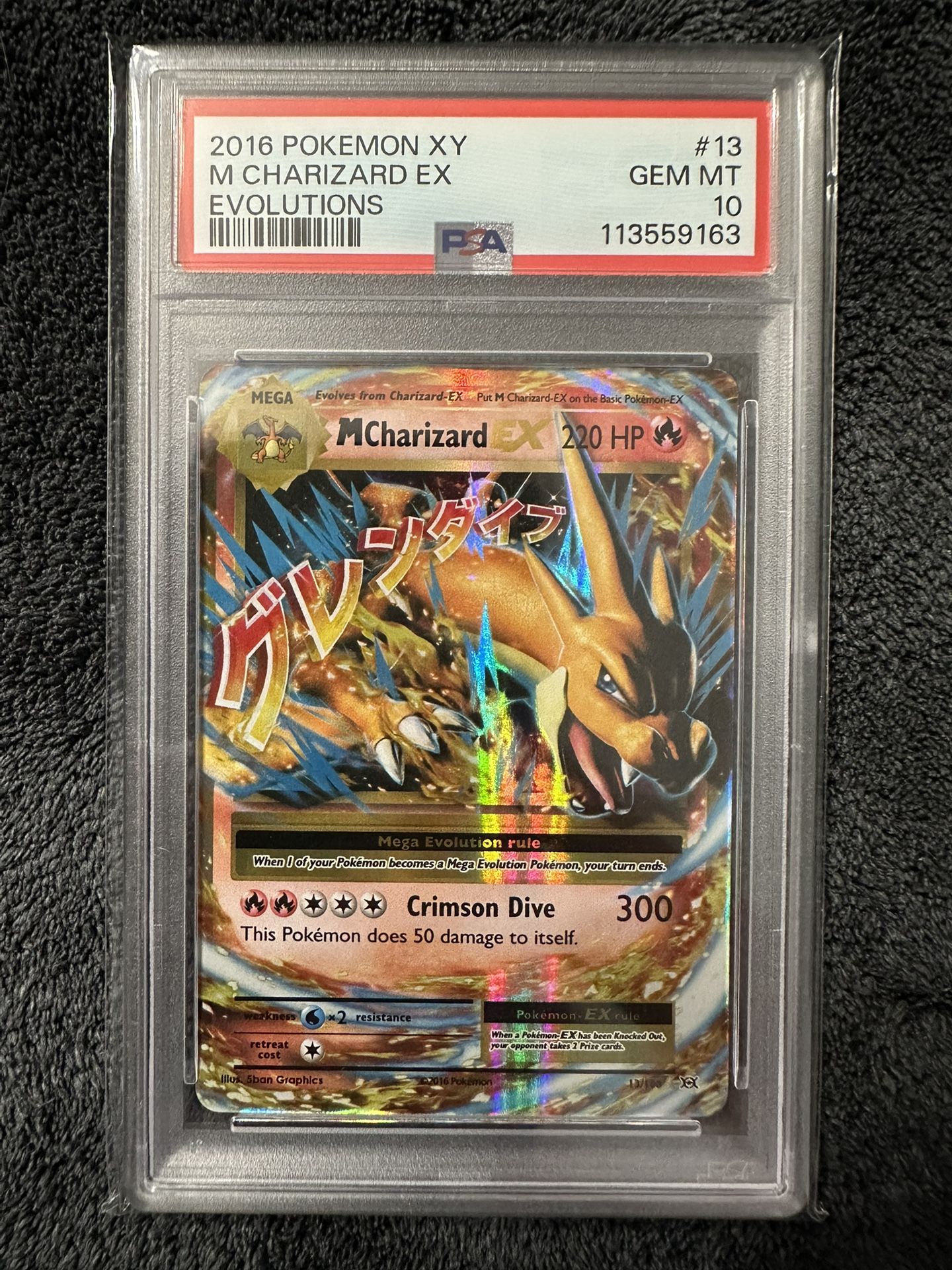 M Charizard Ex PSA 10 Gem Mint, XY EVOLUTIONS