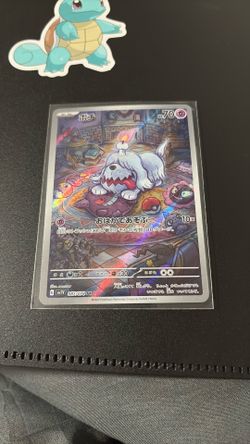 pokemon card
