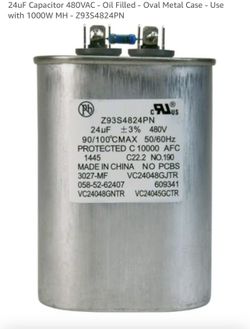 24uF Capacitor 480VAC - Oil Filled - Oval Metal Case - Use with 1000W MH - Z93S4824PN