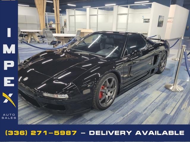 1991 Acura NSX