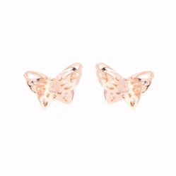 Flutter Fantasy - Rose Gold