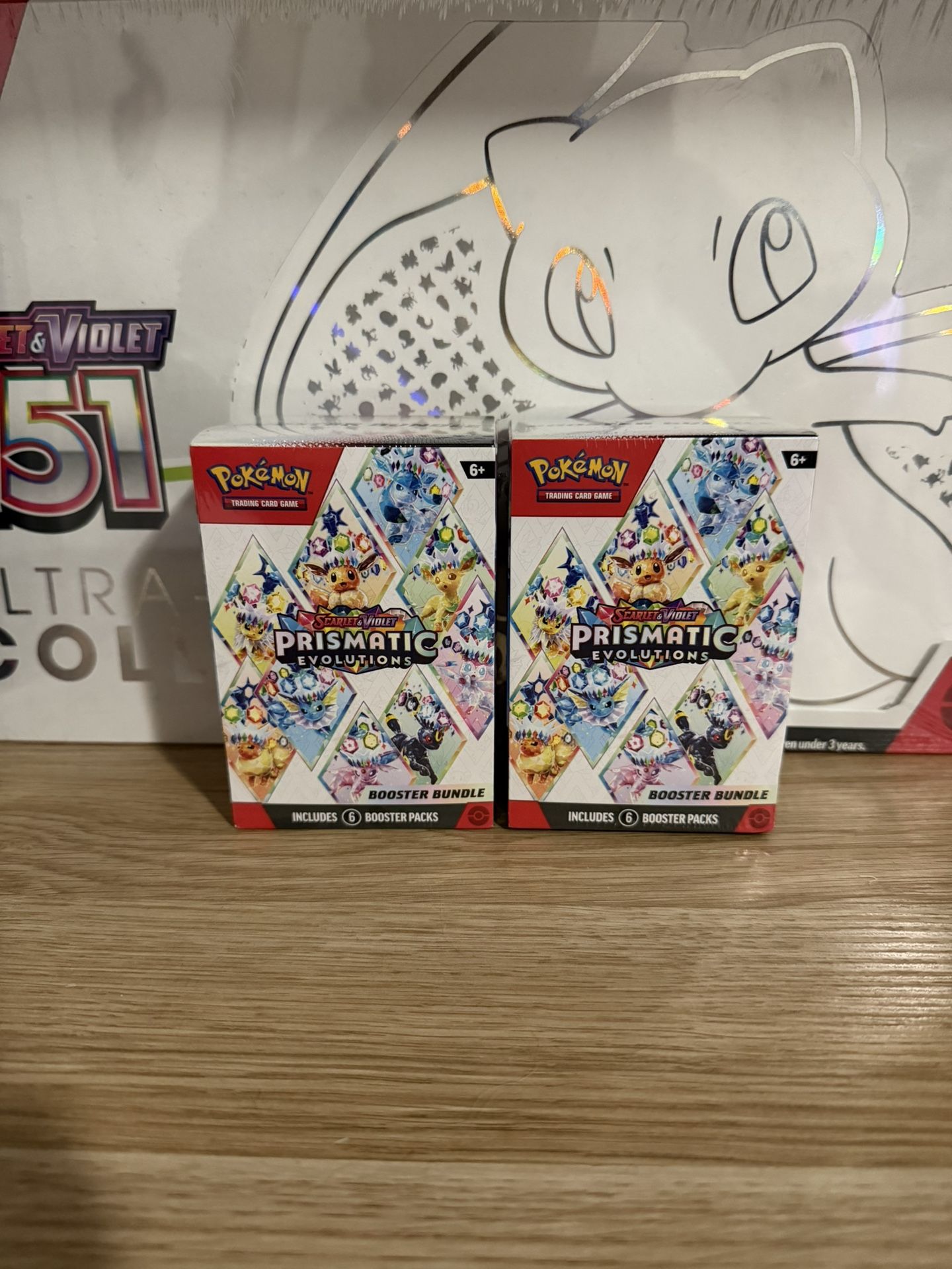 2 Prismatic Booster Bundle