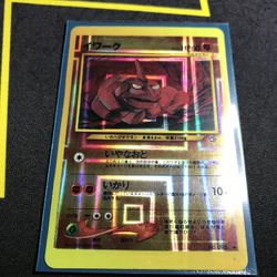 Pokemon Sticker Card Onix Japanese Vending Machine