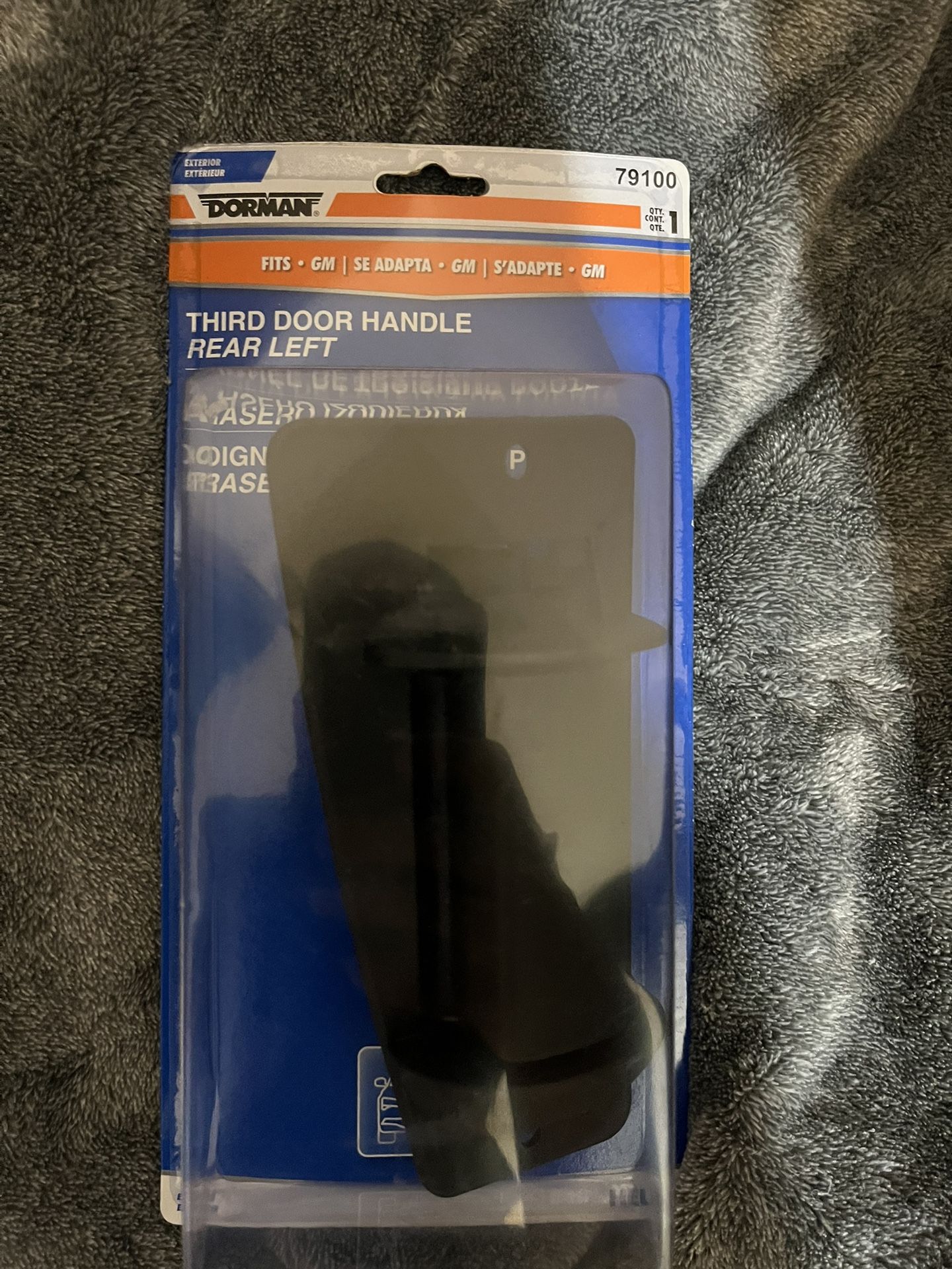 Third Door Handle For Ext Cab Sierra Or Silverado