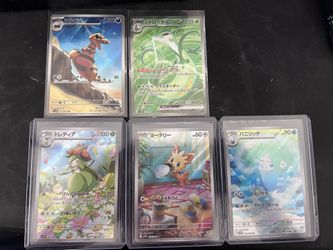 Japanese Black Bolt and White Flare Art/Secret Rare cards