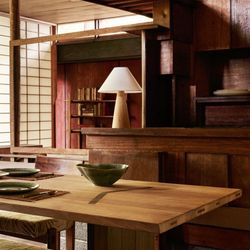 Anthropologie Arroyo Dining Table