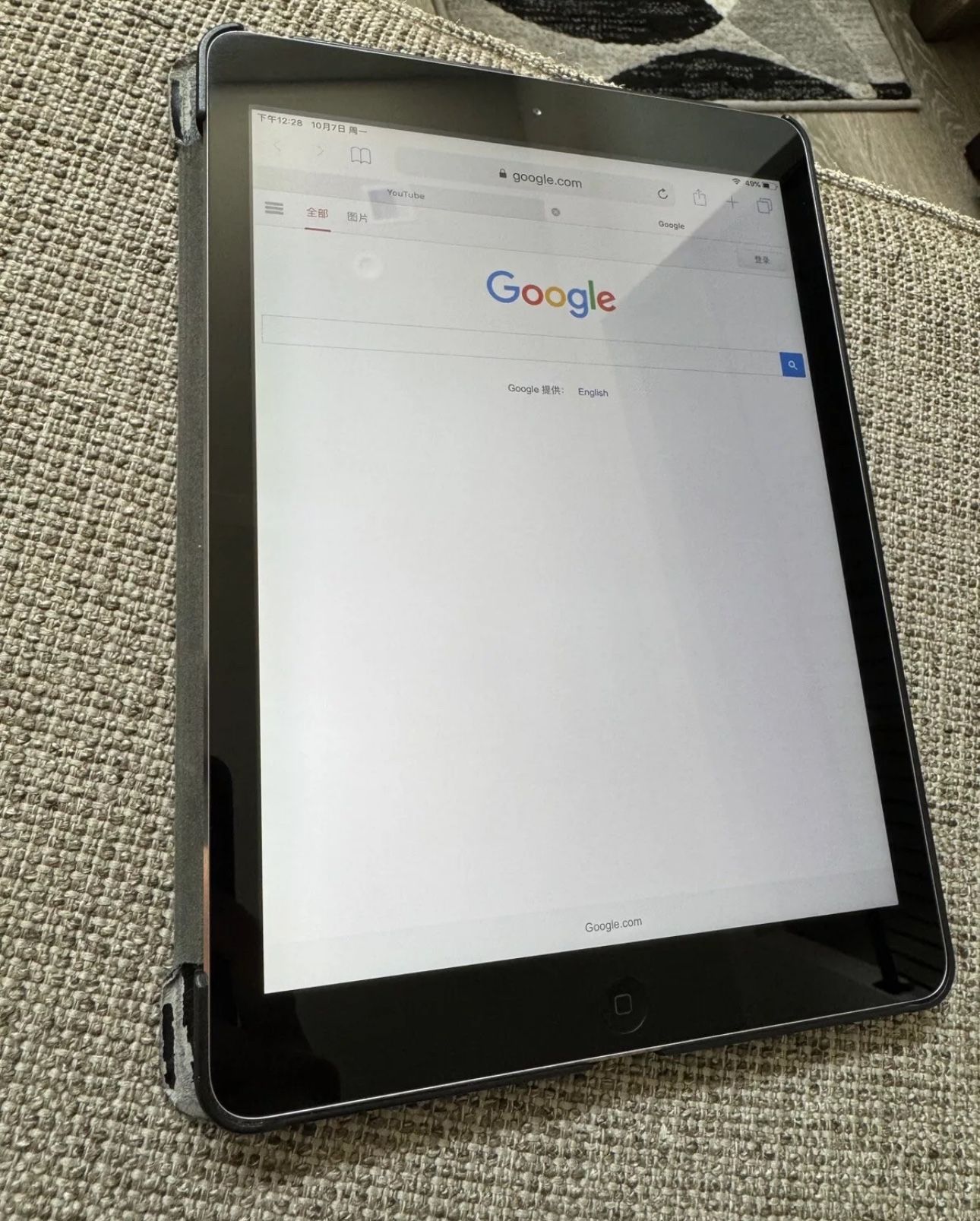 İPad Air 1st Gen 16gb WiFi Model Very Good Condition