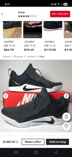 Size 11.5 NIKE KOBE AD NXT  882049