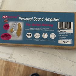 Sound Amplifier