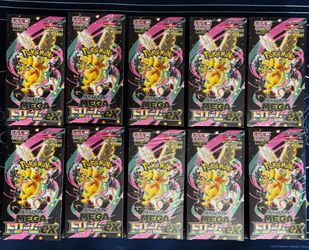 Pokemon Mega Dream ex booster box