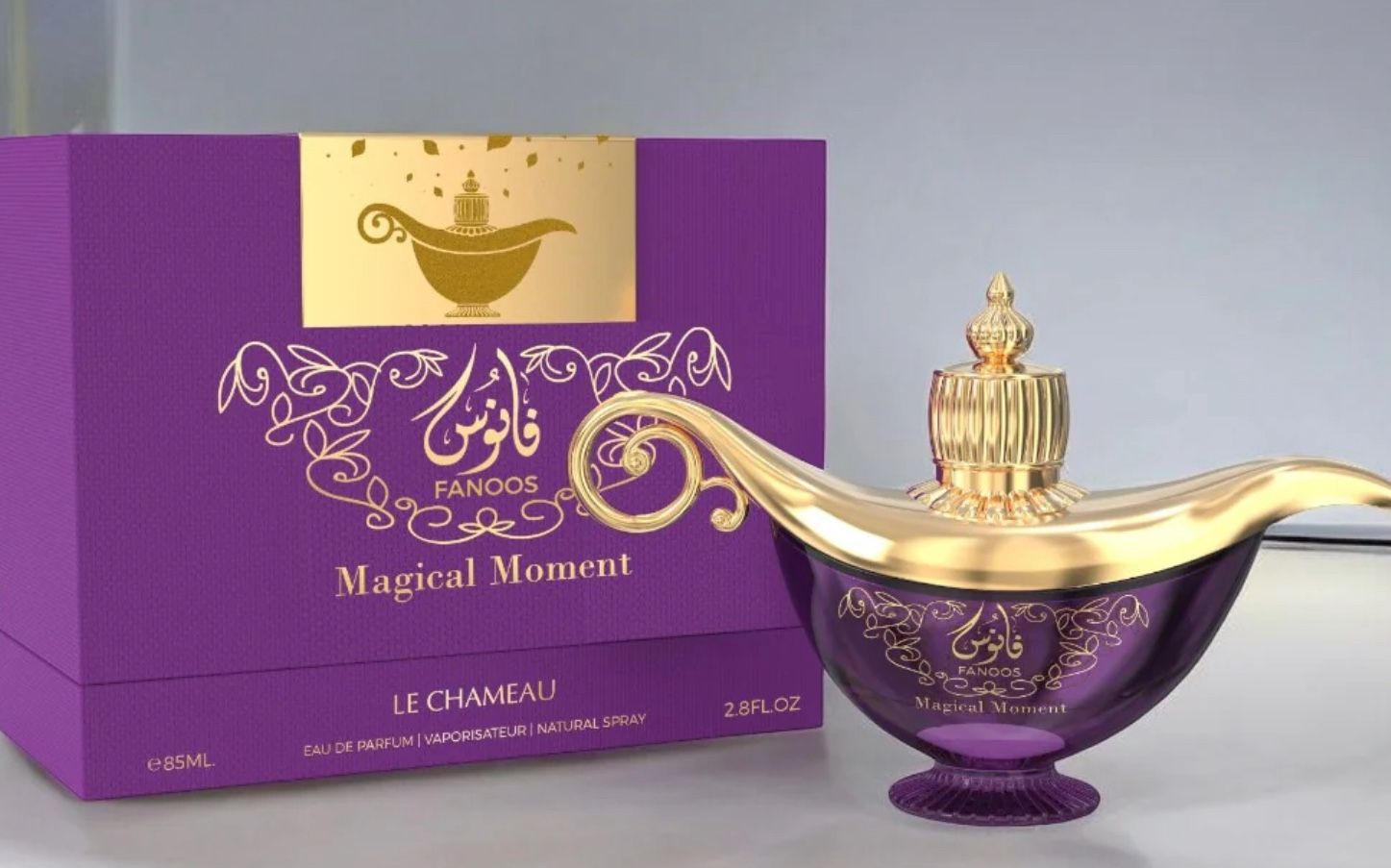 Magical Moment Fanoos Le Chameau Eau De Parfum 2.8oz Made In UAE