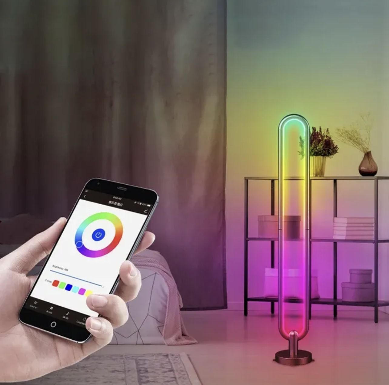 BRAND NEW IN BOX LYANDIEO LED SMART FLOOR LAMP AMBIANT ATMOSPHERE Colorful floor-to-ceiling corner light