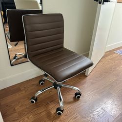 Desk Chair
