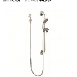 Shower adjustable slide bar