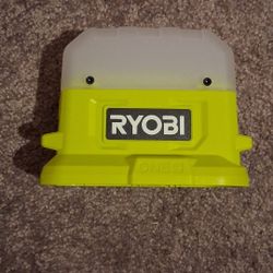 Ryobi 18v Area Light