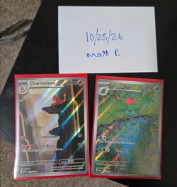 151 special art rares