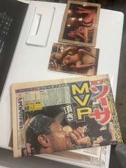 Japanese Sports Newspaper Sponichi Vintage Issue