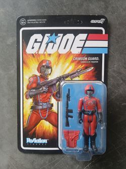 Cobra crimson guard