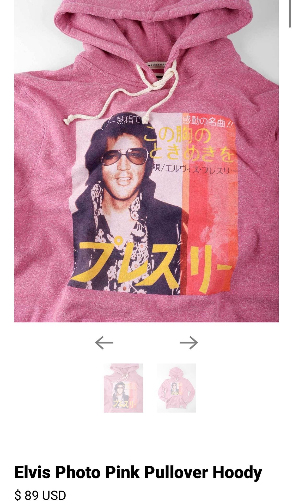 Elvis Pink Hoodie sweater Men’s large