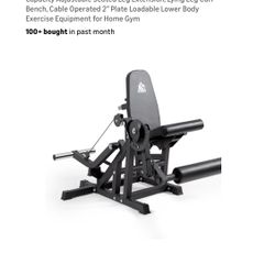 LIONSCOOL Leg Extension / Prone Leg Curl Machine – NEW IN BOX