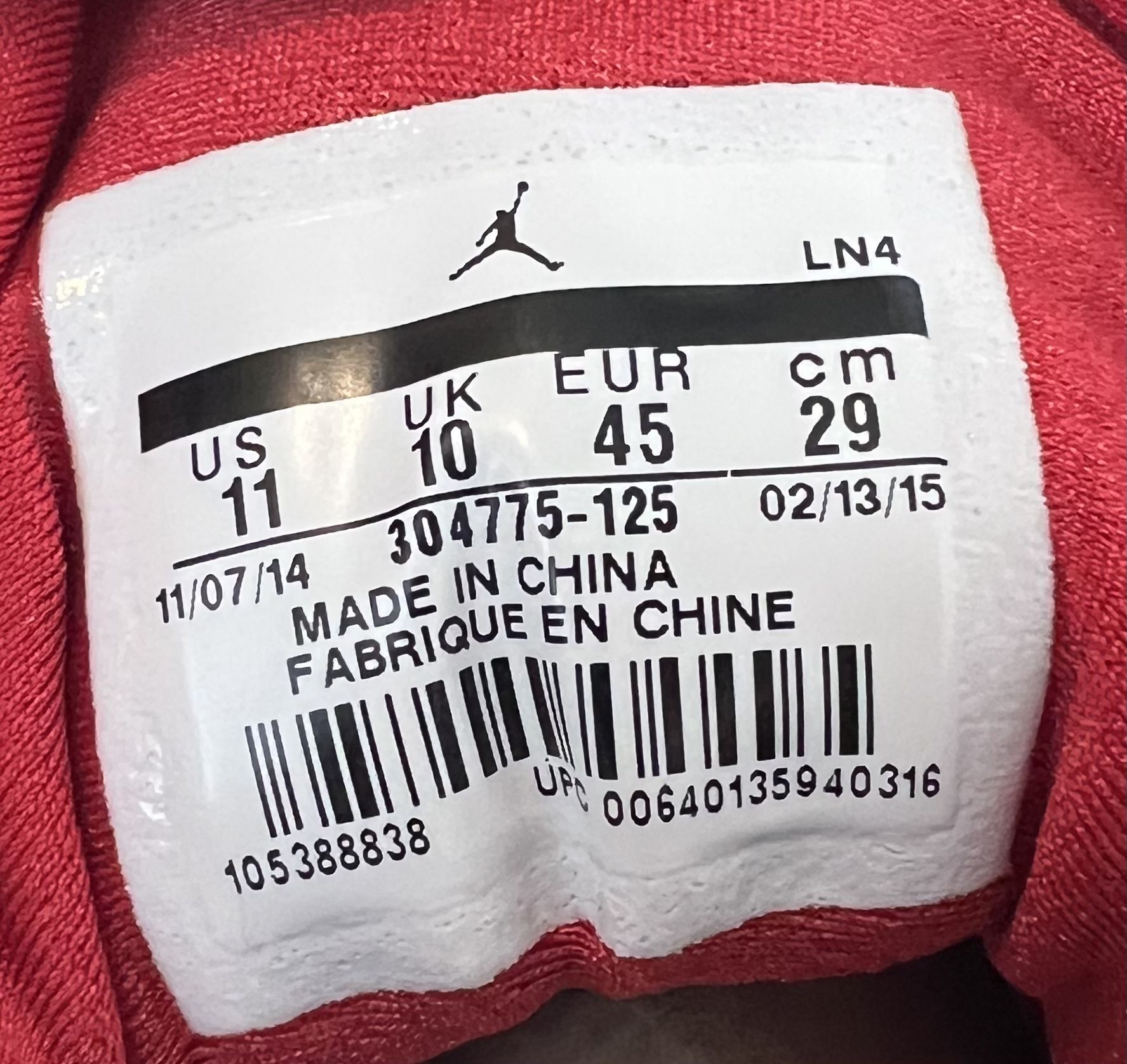 Jordan 7 Retro, Hare, Size 11