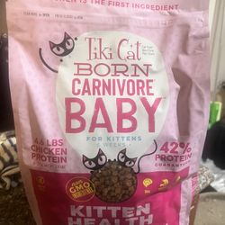 Tiki Cat Kitten Food