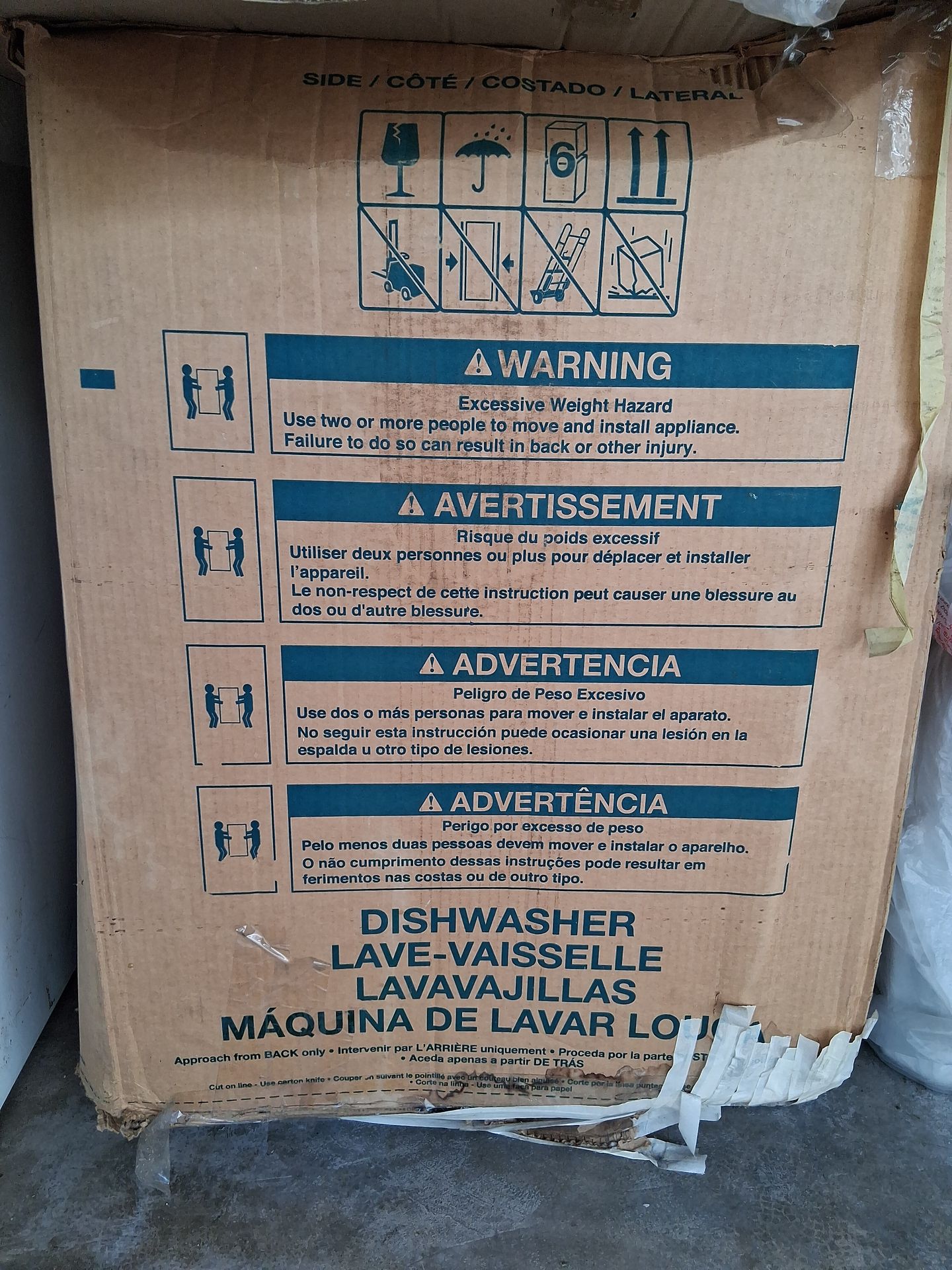 DISHWASHER SHER