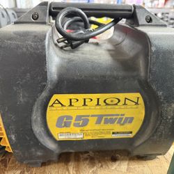 APPION Recovery Machine
