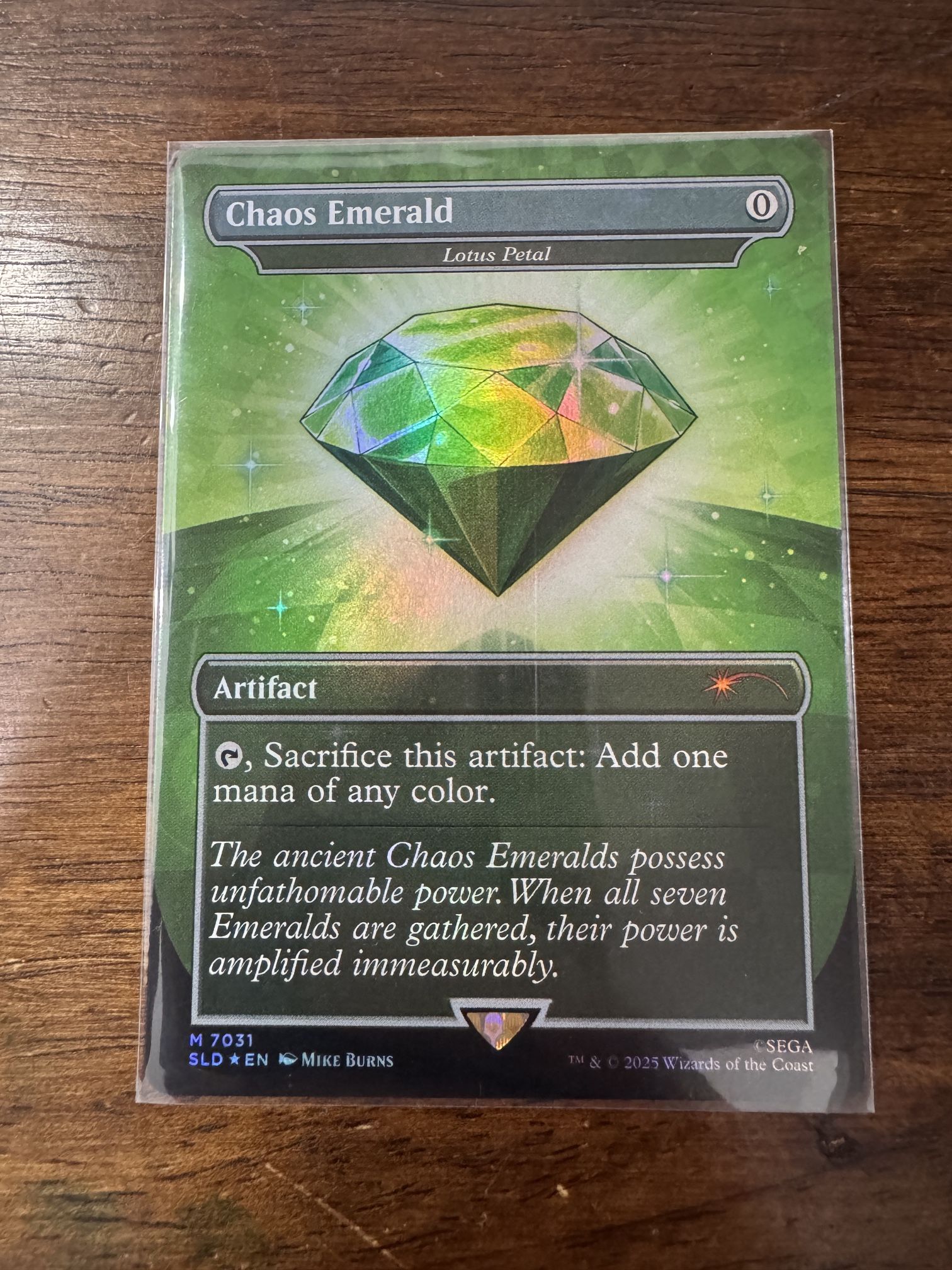 Magic The Gathering Lotus Petal