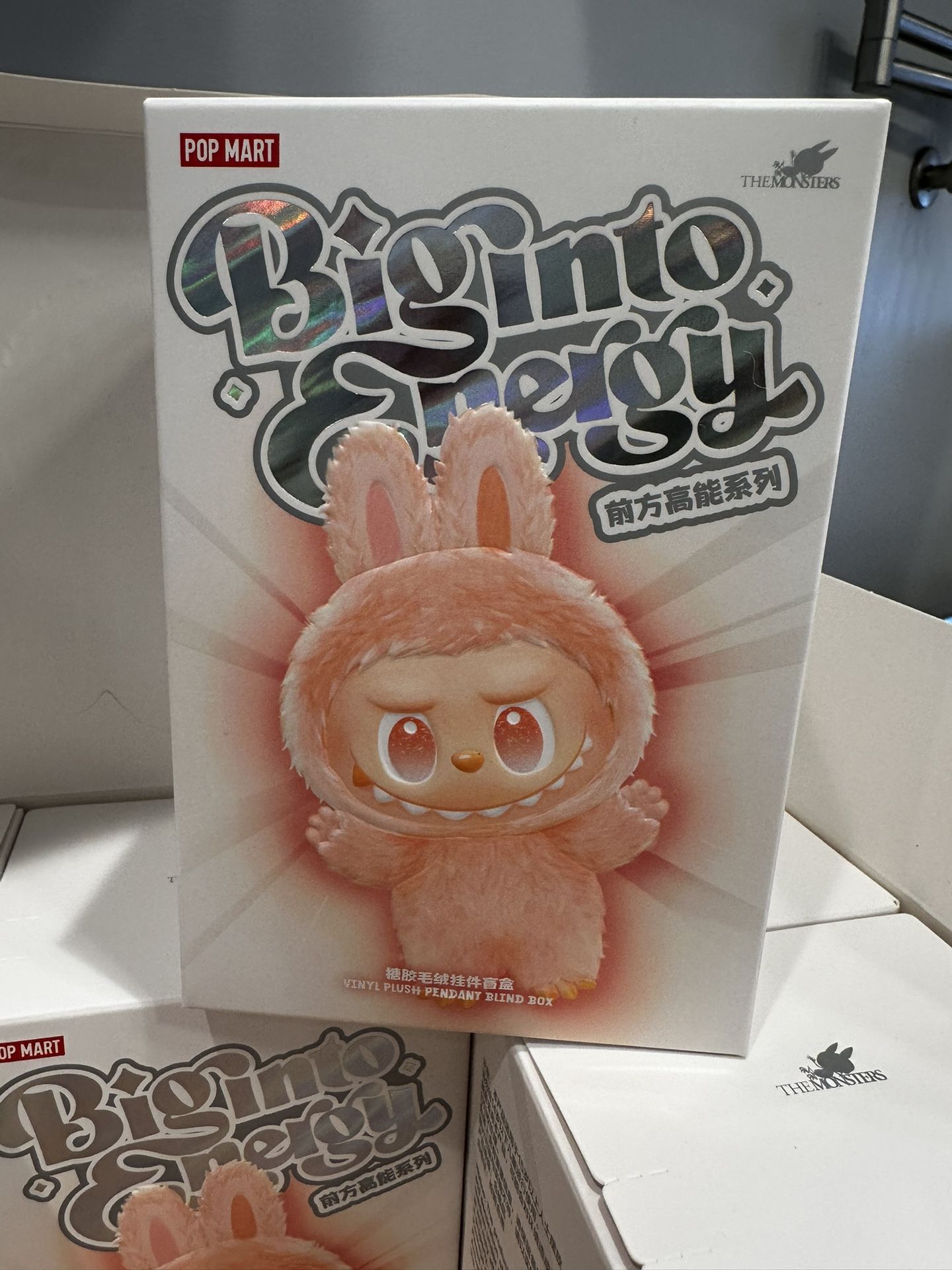 Pop Mart Labubu Big Into Energy Blind box Authentic