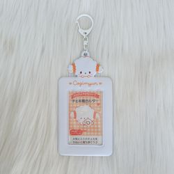 Cogimyun photo keychain