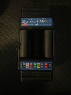 Dumbbell
