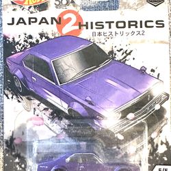 Hot Wheels Car Culture Japan 2 Historic’s Set Of 4