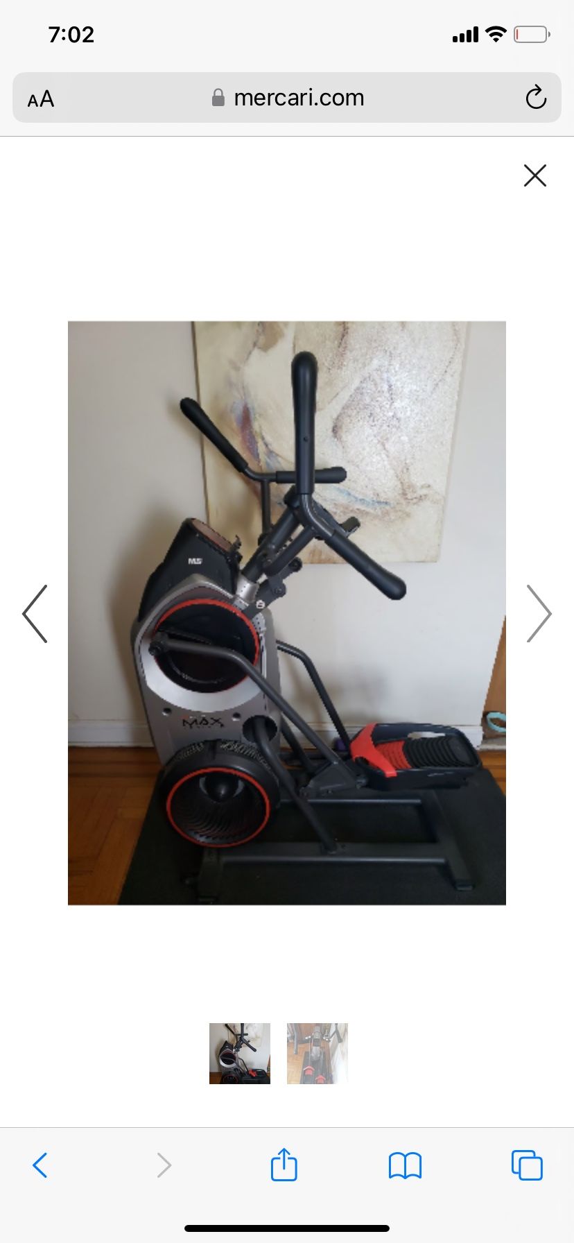 Bow flex M5 Trainer Brand New In Box 2 Boxes Unopened