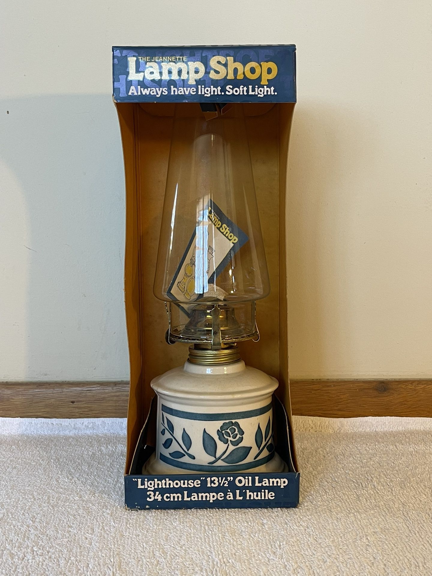 The Jeannette Lamp Shop Vintage Kerosene Lantern