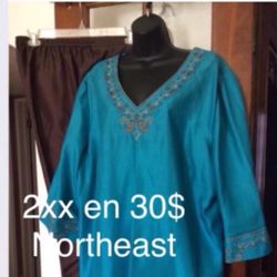 Northeast Recojer Precio En Foto ,
