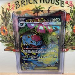 Mega V Ex Jp Pokemon Card