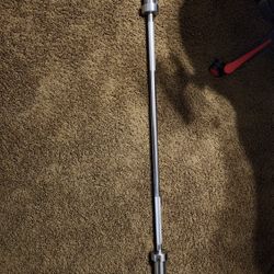 Lifting Bar